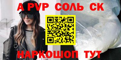 скорость Нальчик