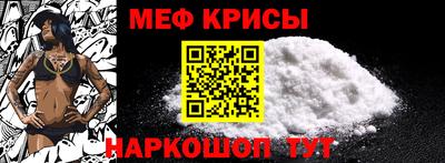 мдпв Нарткала