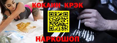 мдпв Нарткала