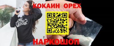 мдпв Наро-Фоминск