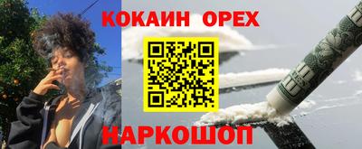 мдпв Нарткала