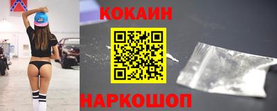 мдпв Наро-Фоминск