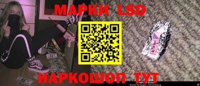 скорость Нальчик