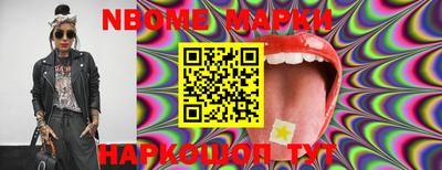 мдпв Нарткала