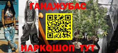 мдпв Нарткала