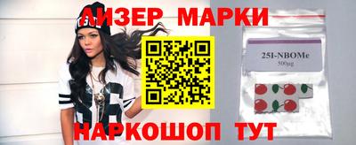 мдпв Нарткала