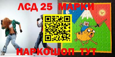 мдпв Нарткала