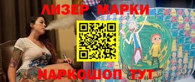 мдпв Наро-Фоминск