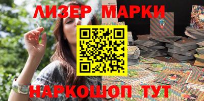 скорость Нальчик