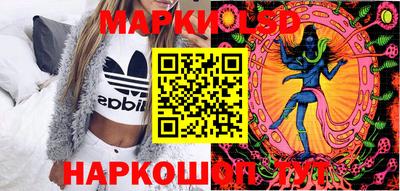 мдпв Нарткала