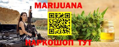 скорость Нальчик