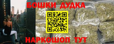мдпв Наро-Фоминск