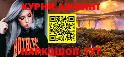 мдпв Наро-Фоминск