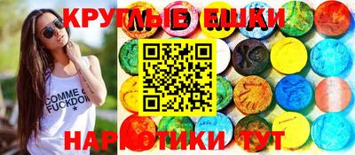 мдпв Нарткала