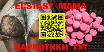 мдпв Наро-Фоминск