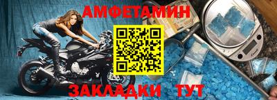 мдпв Нарткала