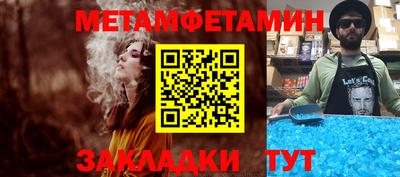 мдпв Нарткала