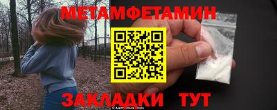 скорость Нальчик