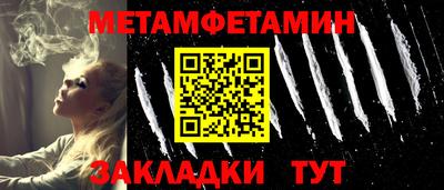 скорость Нальчик