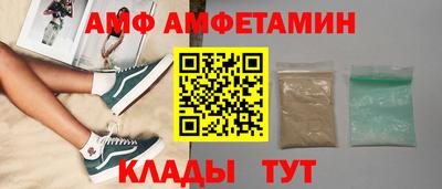 мдпв Нарткала