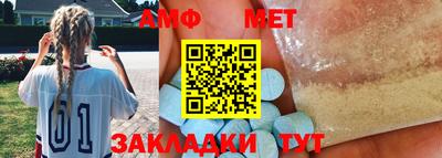 скорость Нальчик