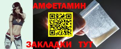 мдпв Наро-Фоминск