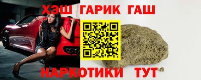мдпв Наро-Фоминск