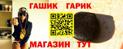 скорость Нальчик