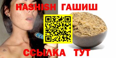 мдпв Наро-Фоминск