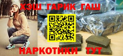 скорость Нальчик