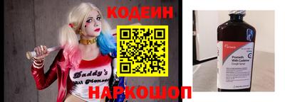 скорость Нальчик